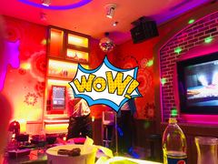 -米乐星世界KTV(汇智国际商业中心店)