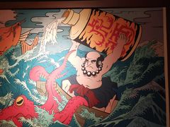 -醉虎传(南锣鼓巷店)