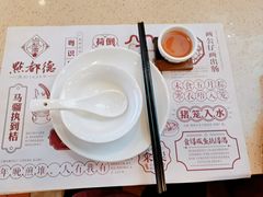 -点都德(千灯湖环宇城店)