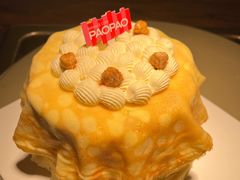 -PAOPAO Bakery&Café(港汇店)