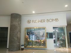 门面-双子楼大酒店(城开国际写字楼店)