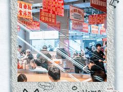 -瑞虹新天地月亮湾