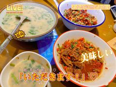 -剁椒入味(黄土岭店)