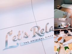 -Let’s Relax Spa(MBK)