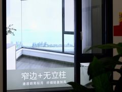-华东装饰城