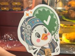 -但家香酥鸭(民生路总店)