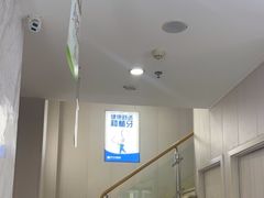 -好牙依口腔(开源店)