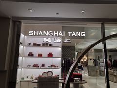 -上海波特曼丽思卡尔顿酒店