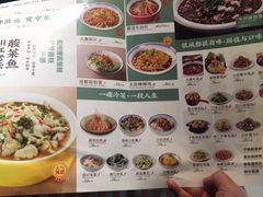 -张氏宽窄巷成都名小吃(茂业百货华强北店)