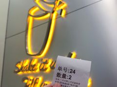 -1点点(西山万达金街店)