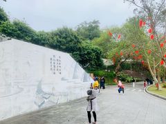-龙山酒店温泉