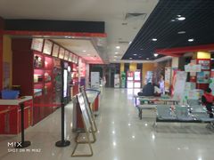 -新世纪电影城(阳光100店)