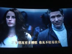 -中国科学技术馆影院