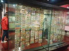 -沈阳金融博物馆