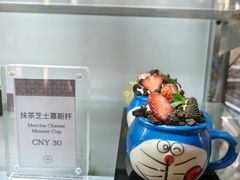 -李沧绿城喜来登酒店大堂吧