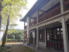 -蒋氏故居