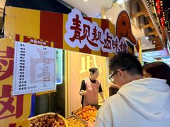 -靓靓蒸虾·头牌蒸虾(雪松路总店)