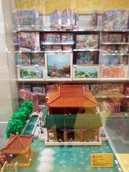 -乐高授权专卖店(济南万象城店)