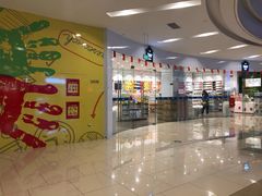 -宝龙广场(蓬莱区)
