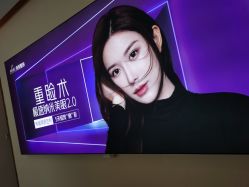 -深圳美莱医疗美容医院