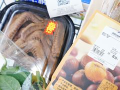 -山姆会员商店(邻瑞广场店)