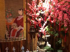 -Together·泰式按摩精油SPA(天山店)