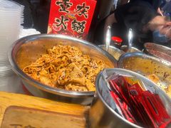 -周小亮丁家坡洋芋(全国总店)