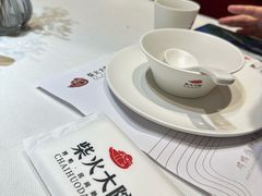 -柴火大院烤鸭民间菜