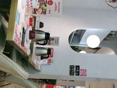 -杯子红牛排(创意产业园店)