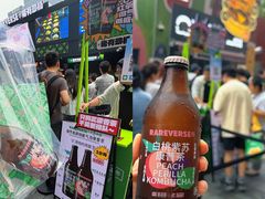 -龙湖杭州滨江天街