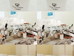 -BIRR COFFEE小熊咖啡(鸿瑞店)