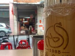 -凌舍好烧鹅(中山路店)
