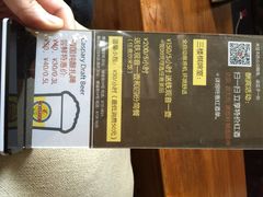 iphone_upload_pic-德福楼咖啡吧(德福巷店)