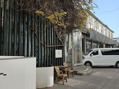 -纳地素食(石门公园店)