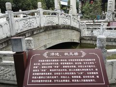 -大理文庙(大理古城)