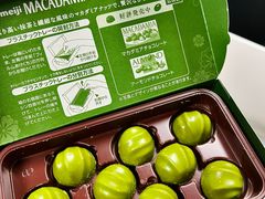 -万达广场(南宁青秀店)