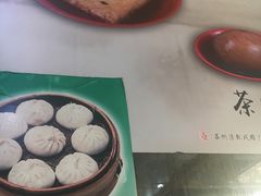 -阊门姚记豆浆(旧学前直营店)
