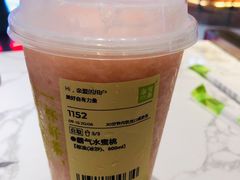 -奈雪的茶(佛山顺德美的悦然广场店)