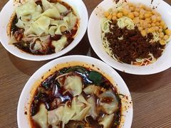 红油抄手-花市豌杂面(民生路店)