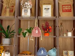 -银座仁志川·生吐司专门店(香港广场店)