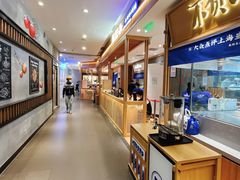 -马记永·兰州牛肉面(3019君尚店)