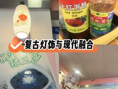 -第一面(东湖西路店)