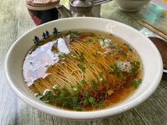 -逸桂禾面馆