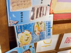 -釜山火炉·海鲜烤肉(紫藤路店)