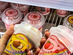 -blt精品超市(高德置地冬广场店)