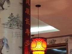 大堂-粥旺府(月环里店)