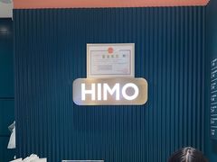 -海马体照相馆(北京合生麒麟新天地店)