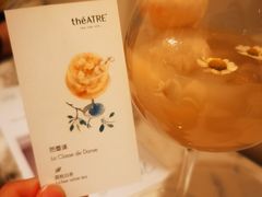 -théATRE 茶聚场(王府中環店)