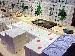 -阮大兴糕团(日月光中心店)