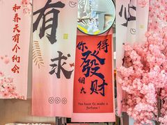 -黄记煌三汁焖锅(新佳丽江汉路店)